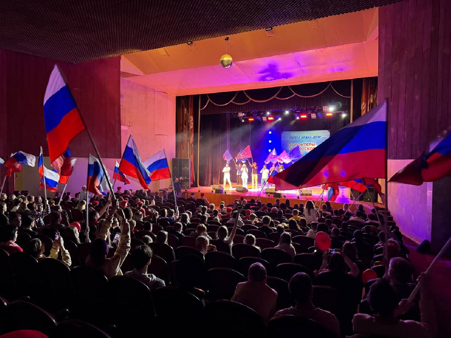 наро-фоминск, волонтёры подмосковья,вертикальное видео, наро-фоминский городской округ, движение первых наро-фоминск, день волонтера,