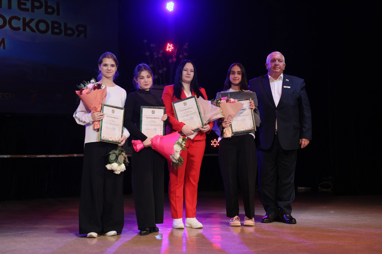 наро-фоминск, волонтёры подмосковья,вертикальное видео, наро-фоминский городской округ, движение первых наро-фоминск, день волонтера,