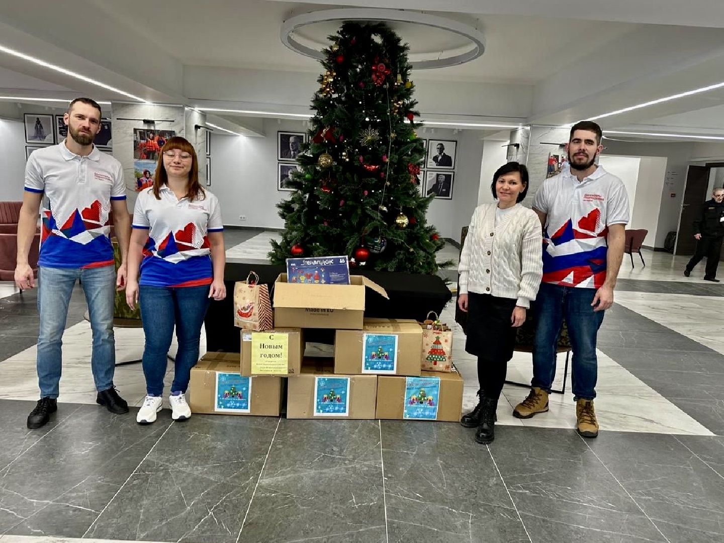 наро-фоминск, волонтёры подмосковья,вертикальное видео, наро-фоминский городской округ, движение первых наро-фоминск, день волонтера,