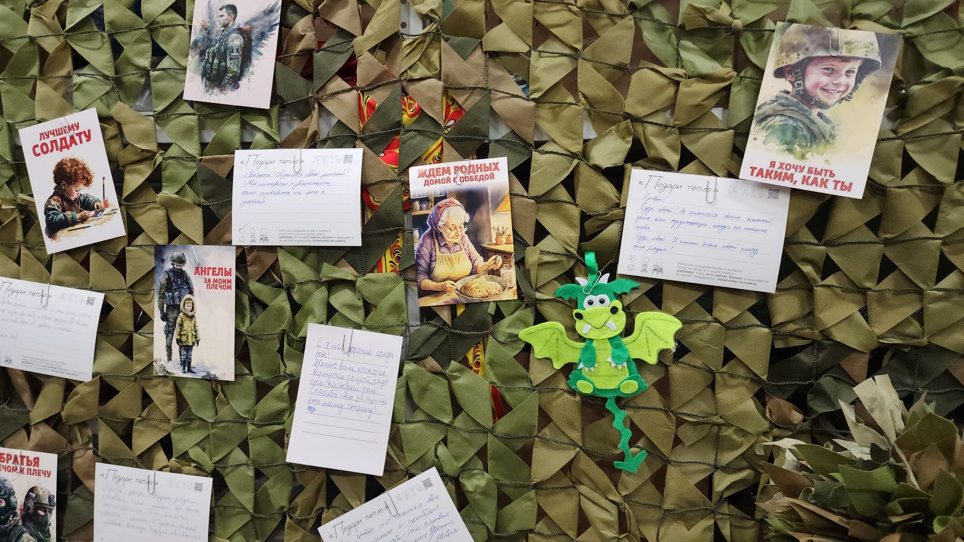 вертикаль, вертикалка, вертикальное видео, электросталь, гуманитарная помощь, гумпункт, гуманитарный центр, гуманитарный груз, гуманитарный пункт, доброе дело,