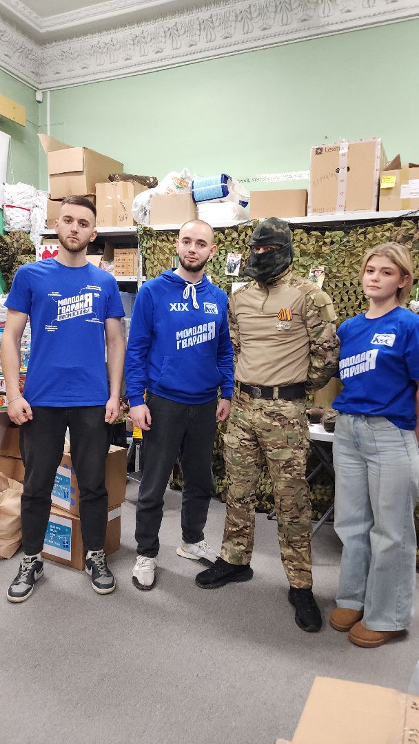 вертикаль, вертикалка, вертикальное видео, электросталь, гуманитарная помощь, гумпункт, гуманитарный центр, гуманитарный груз, гуманитарный пункт, доброе дело,