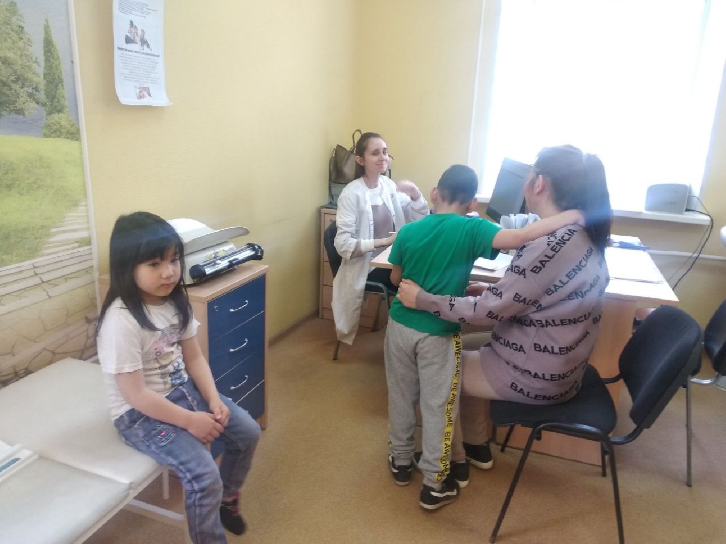 Дмитровская областная больница, Минздрав МО