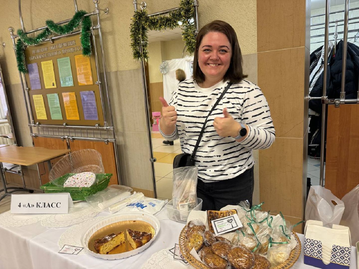 можайск, можайский городской округ, подмосковье, благотворительность, благотворительная ярмарка, сво, военнослужащие, поддержка бойцов, спецоперация, школьники, новогодние подарки, госпиталь,