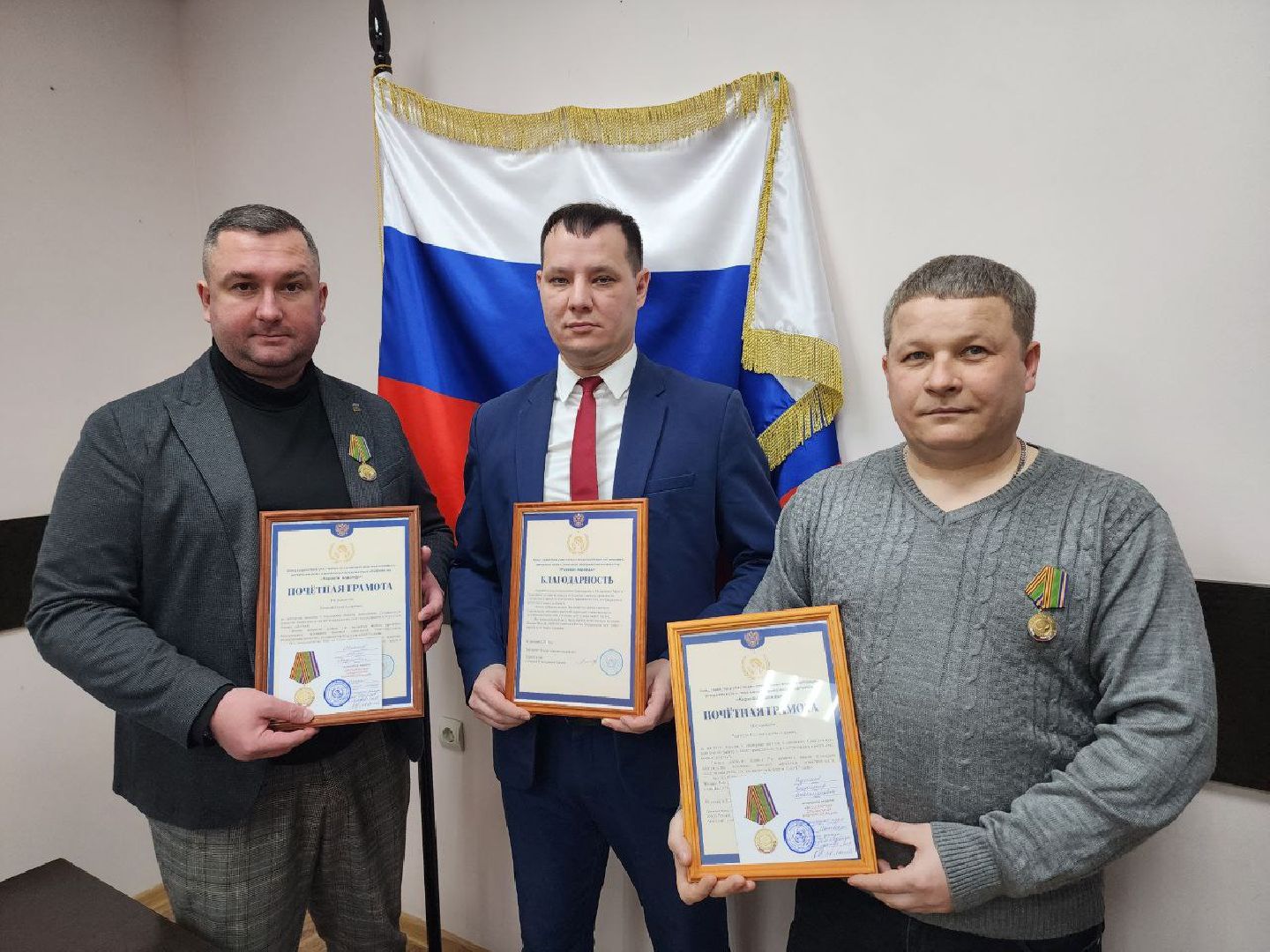 Солнечногорск, Волонтеры, помощь бойцам сво, вертикалки, Награда,