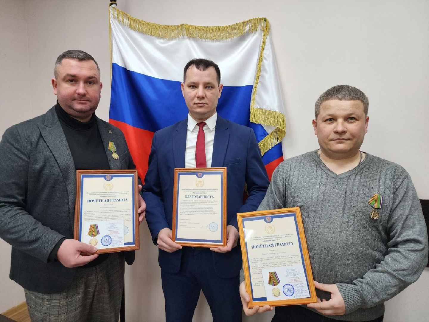 Солнечногорск, Волонтеры, помощь бойцам сво, вертикалки, Награда,