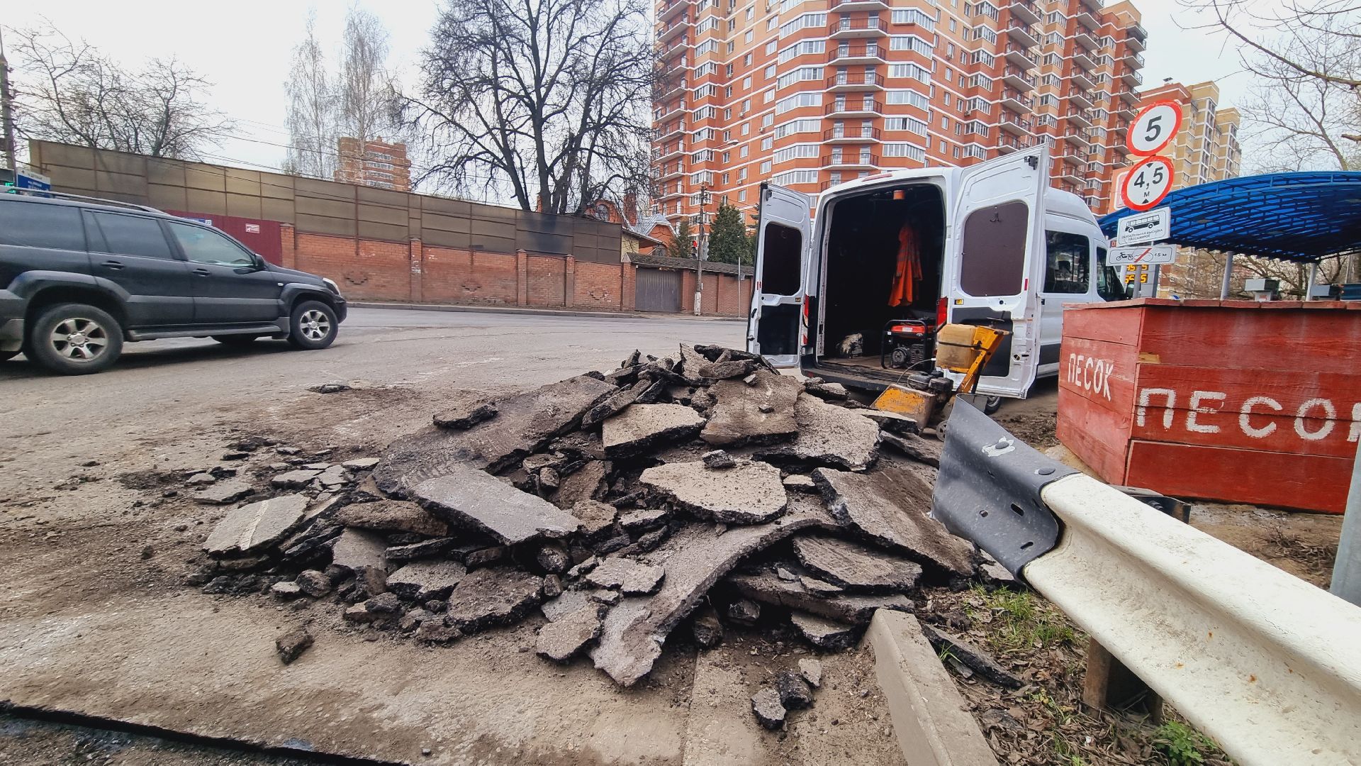 Подмосковье, Ивантеевка, Мосавтодор
