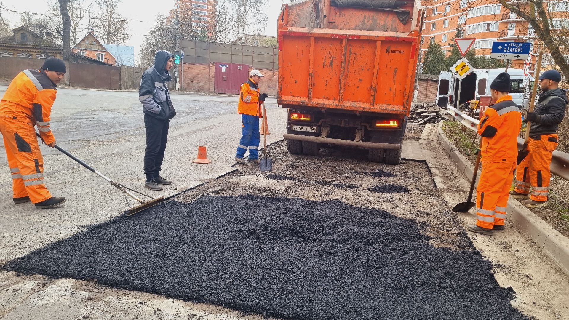 Подмосковье, Ивантеевка, Мосавтодор