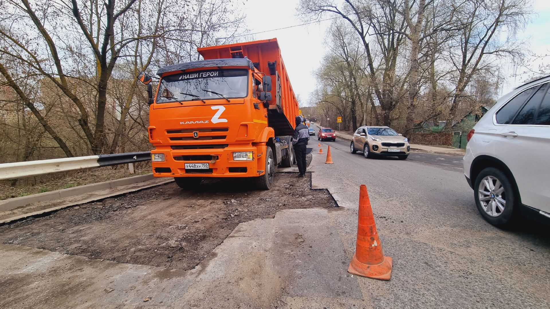 Подмосковье, Ивантеевка, Мосавтодор