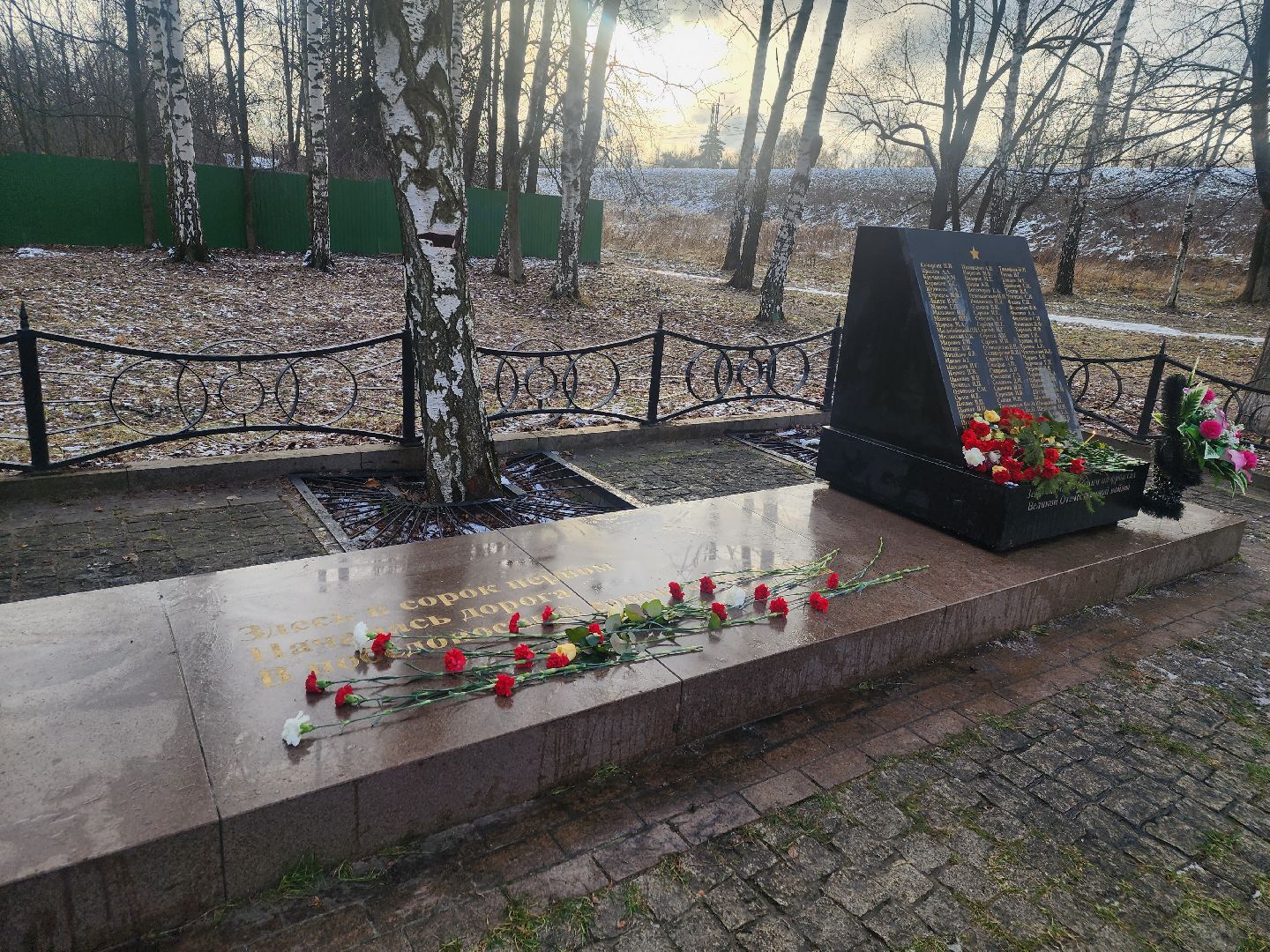 долгопрудный, хлебниково, битва за москву, сво, вертикалки,