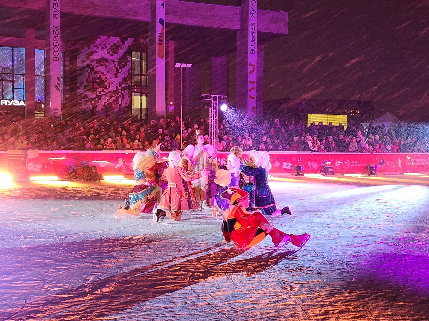 вертикалки, шоу на льду, мытищи,