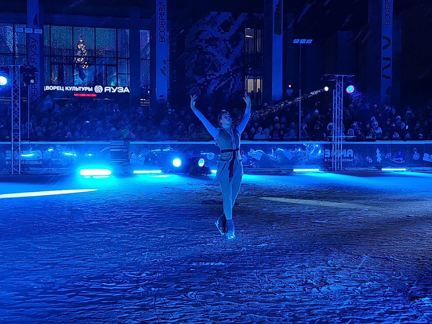 вертикалки, шоу на льду, мытищи,