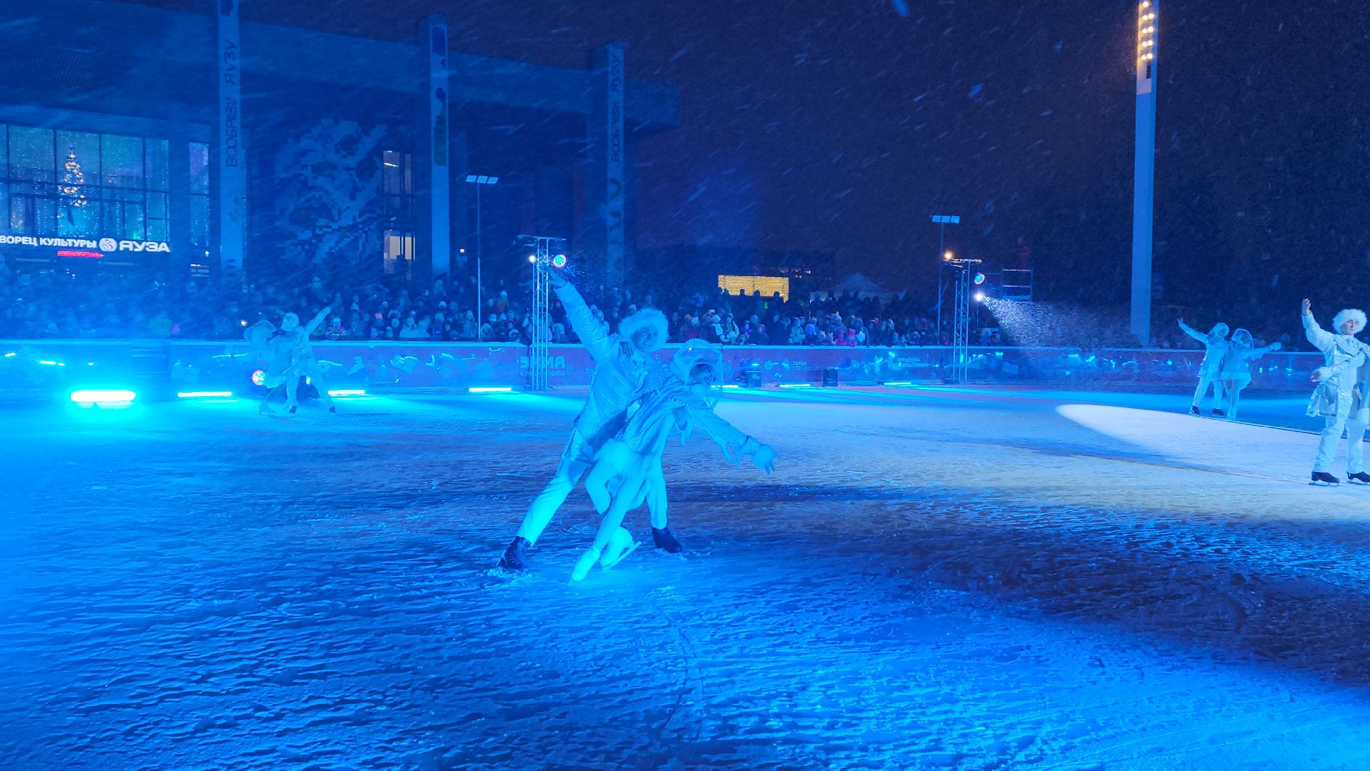 вертикалки, шоу на льду, мытищи,