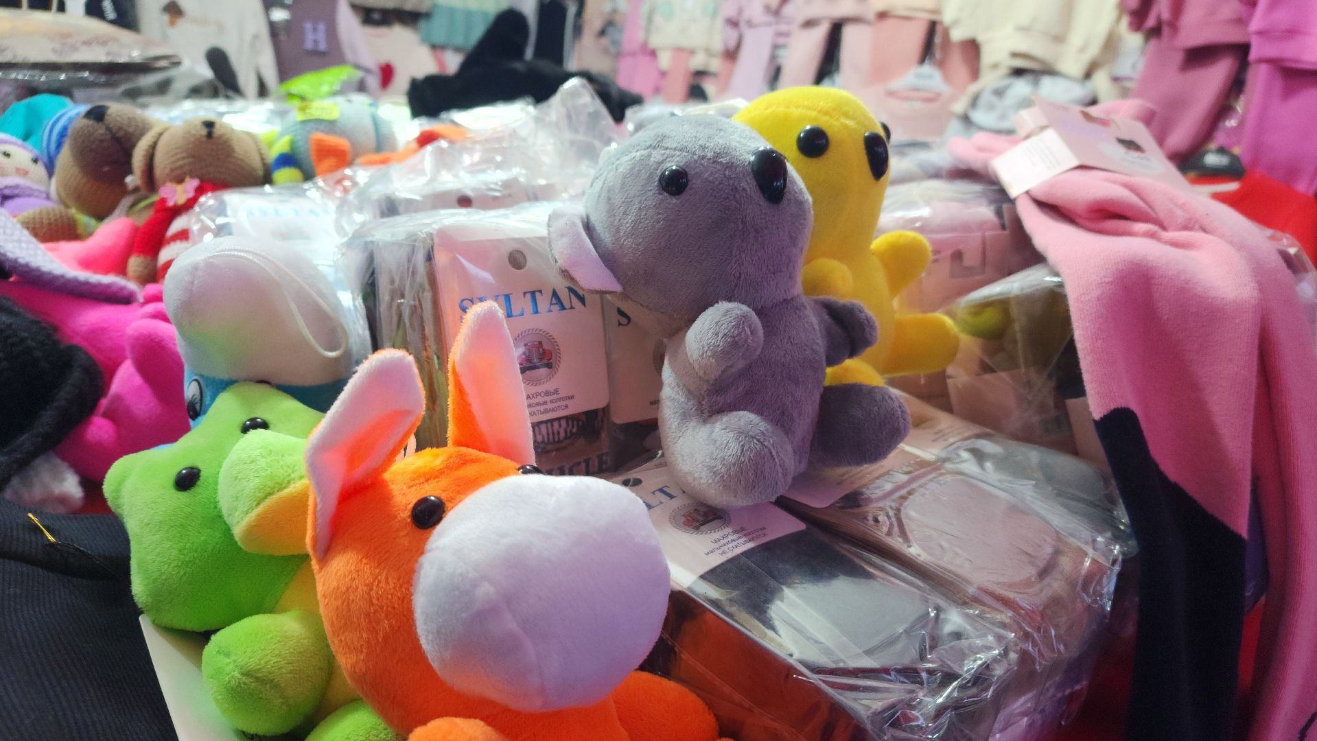 волоколамск, ярмарка, новогоднее настроение, вертикалки,