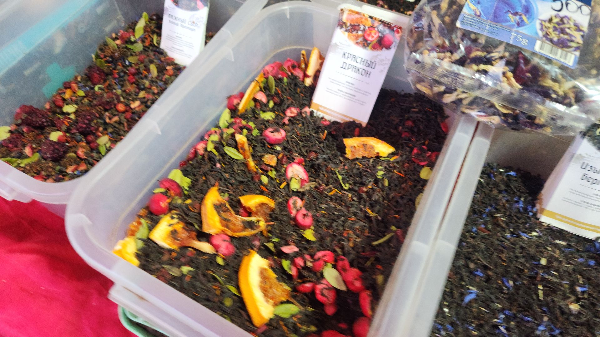 волоколамск, ярмарка, новогоднее настроение, вертикалки,