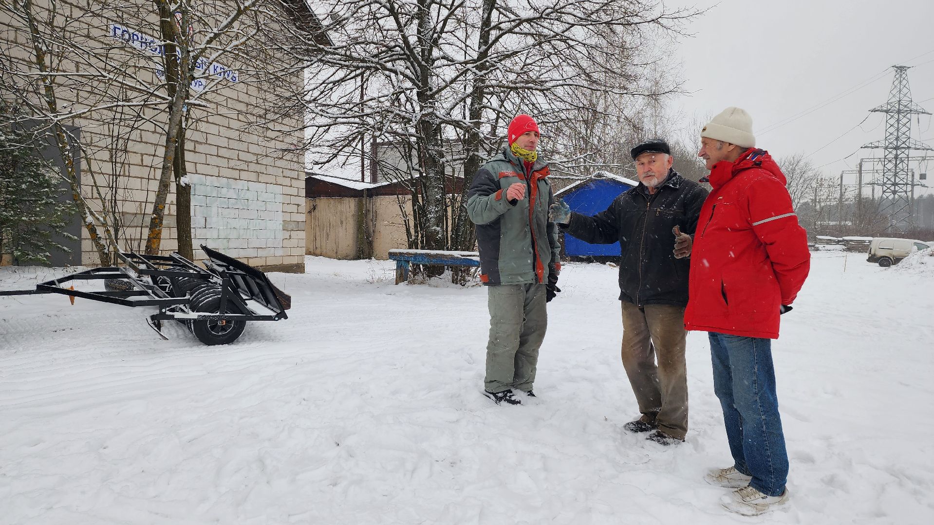 спорт, горные лыжи, истра, общественная организация, спортивный клуб, вертикалки,