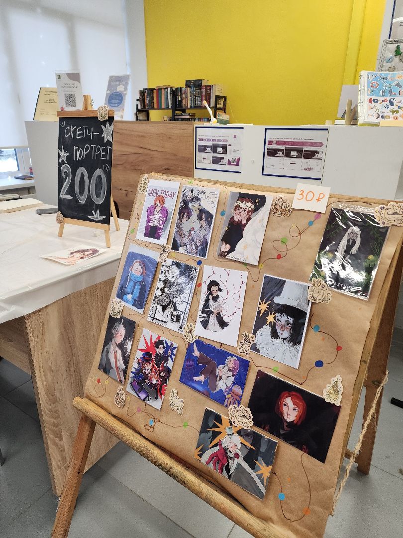 шатура, Фестиваль, зима в подмосковье, праздник, новый год, культура, дети, ярмарка мастеров,