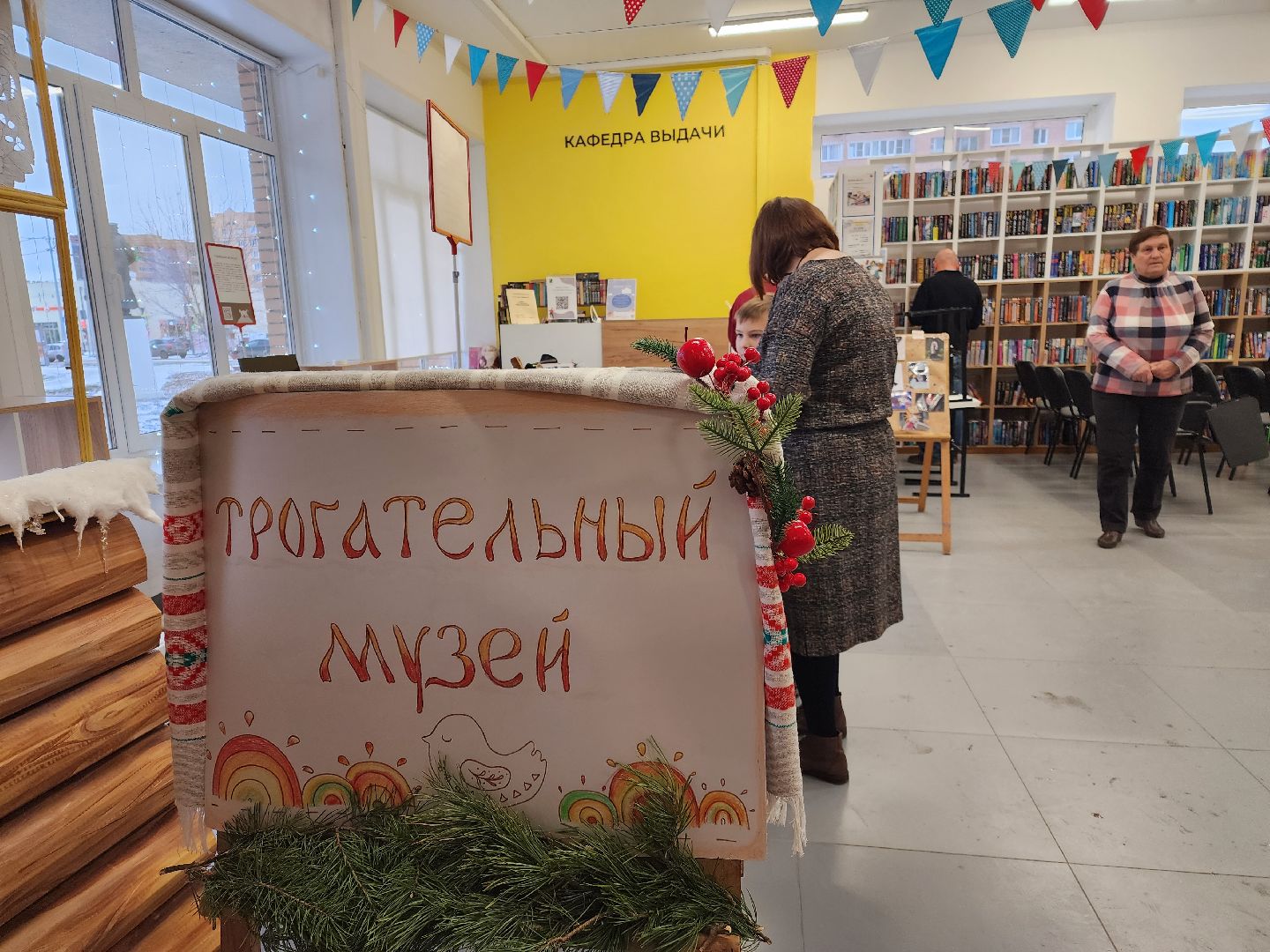 шатура, Фестиваль, зима в подмосковье, праздник, новый год, культура, дети, ярмарка мастеров,