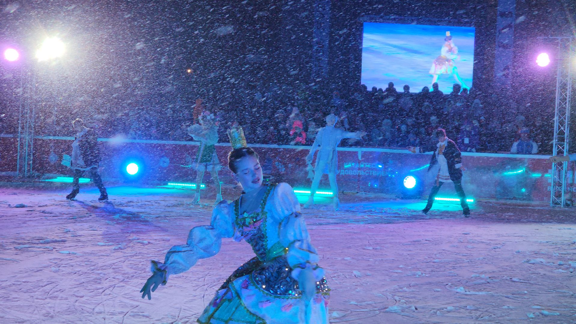 вертикалки, шоу на льду, мытищи,