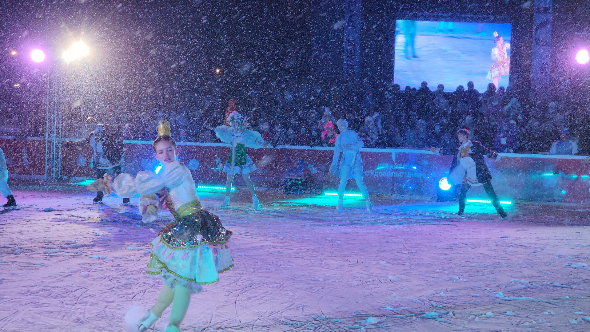вертикалки, шоу на льду, мытищи,