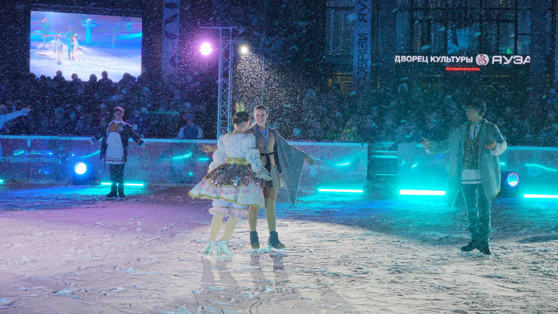 вертикалки, шоу на льду, мытищи,