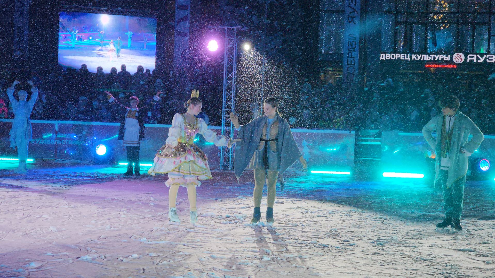 вертикалки, шоу на льду, мытищи,