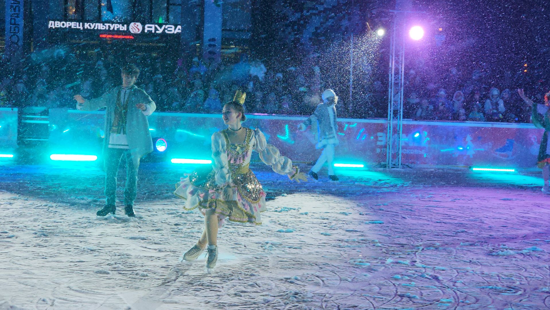 вертикалки, шоу на льду, мытищи,