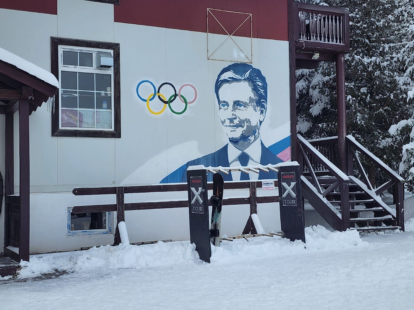 вертикали, горнолыжный спорт,