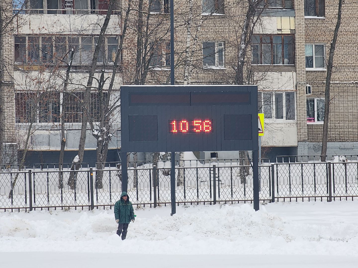 вертикалки, пушкино,