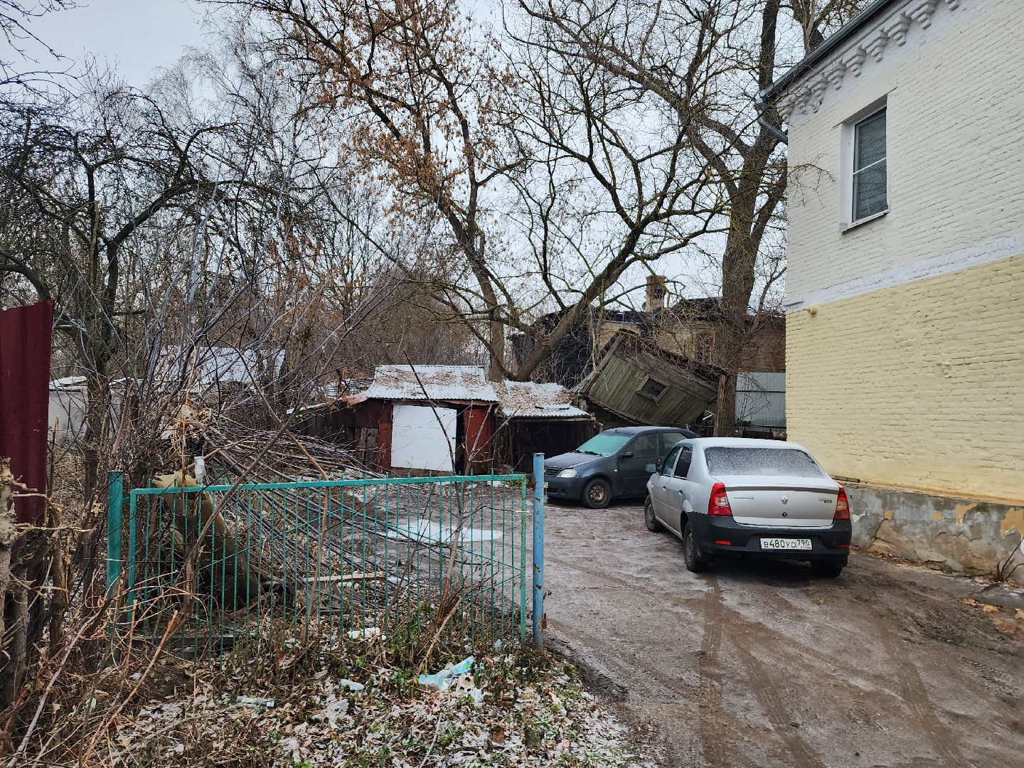 серпухов, падающий сарай, улица советская, улица 1-я московская, управляющая компания,