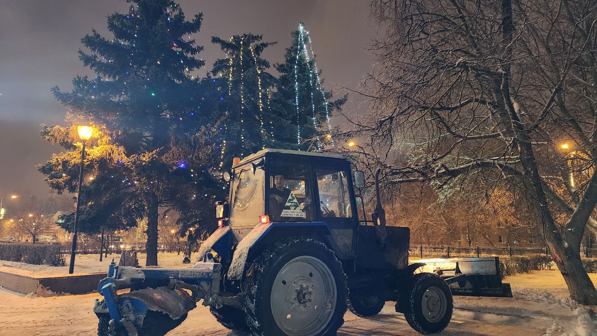 Домодедово, Подмосковье, Первый снег, уборка дворов, Уборка снега, коммунальная служба, дорожная инфраструктура, специализированная техника, вертикалки,
