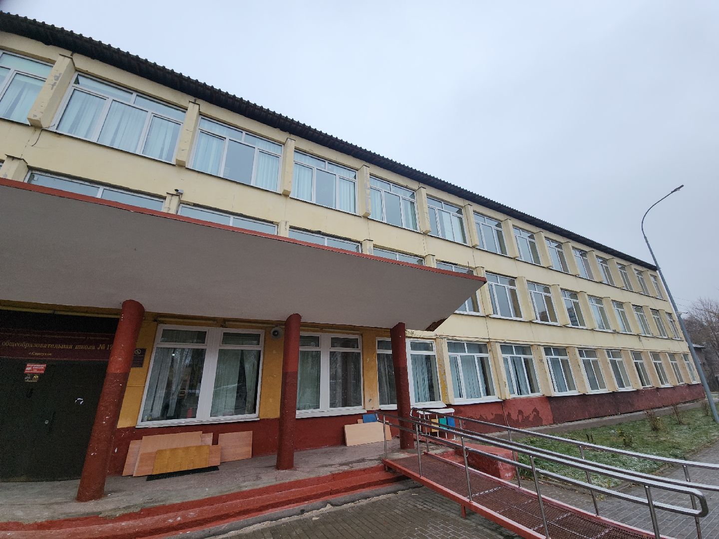 серпухов, подмосковье, капремонт школы, президентская программа, фасад, вертикалки,