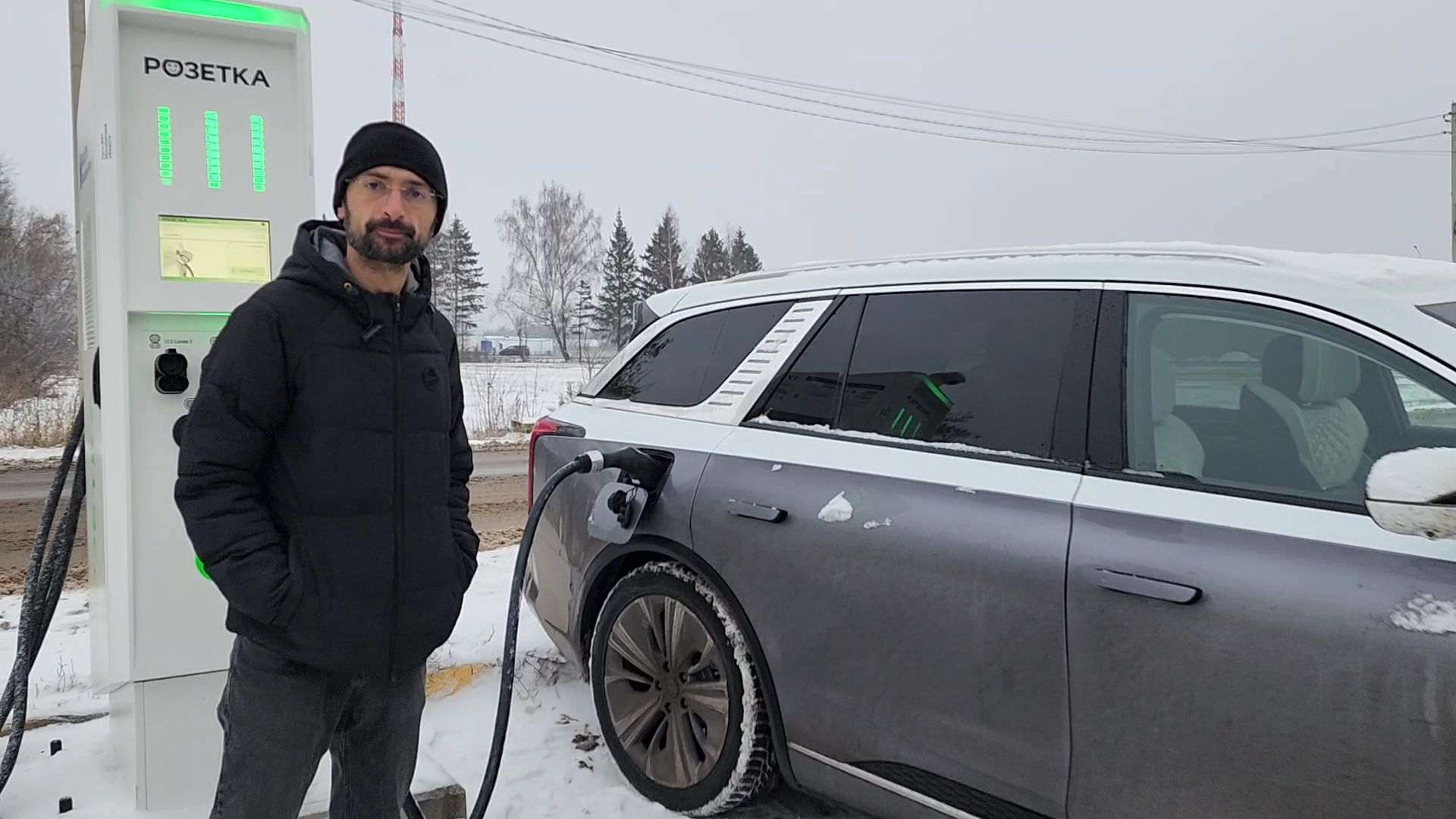 Бронницы, Зарядные станции для электромобилей, Две новые зарядки для электрокаров,Каширский переулок 66,