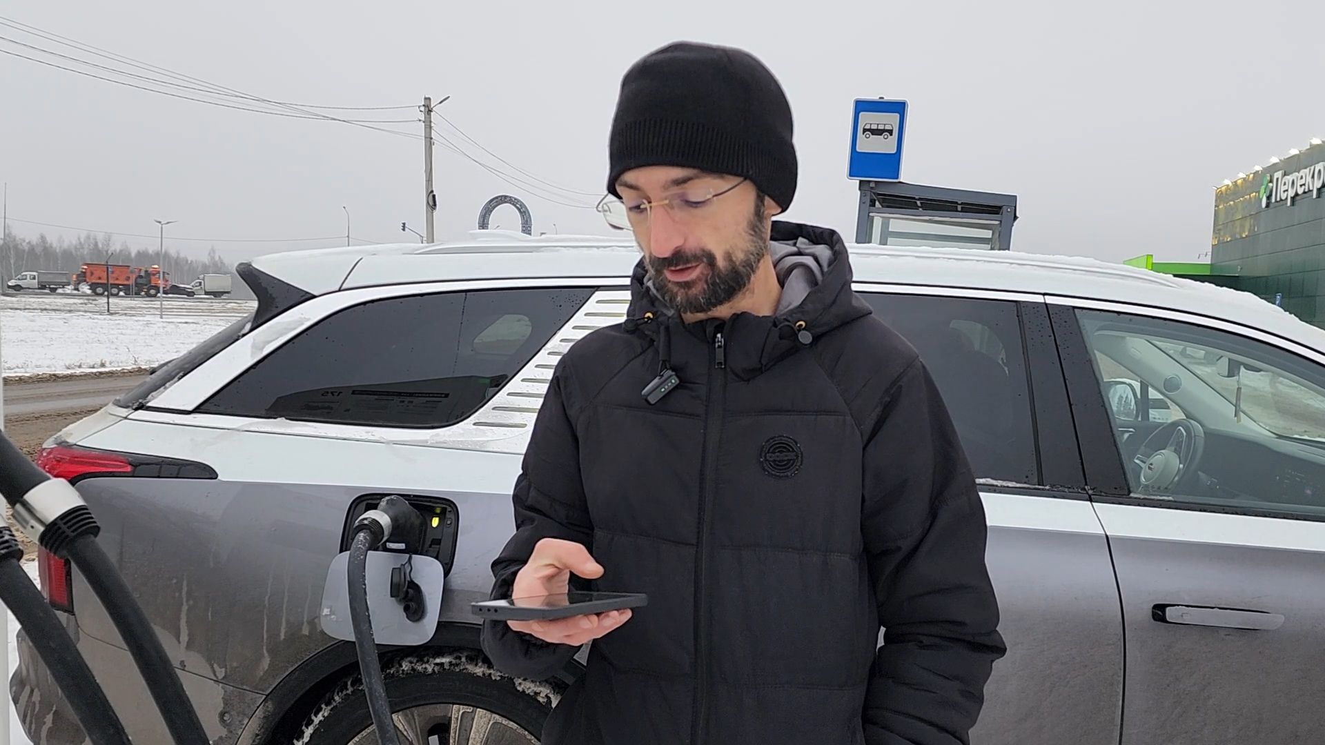 Бронницы, Зарядные станции для электромобилей, Две новые зарядки для электрокаров,Каширский переулок 66,