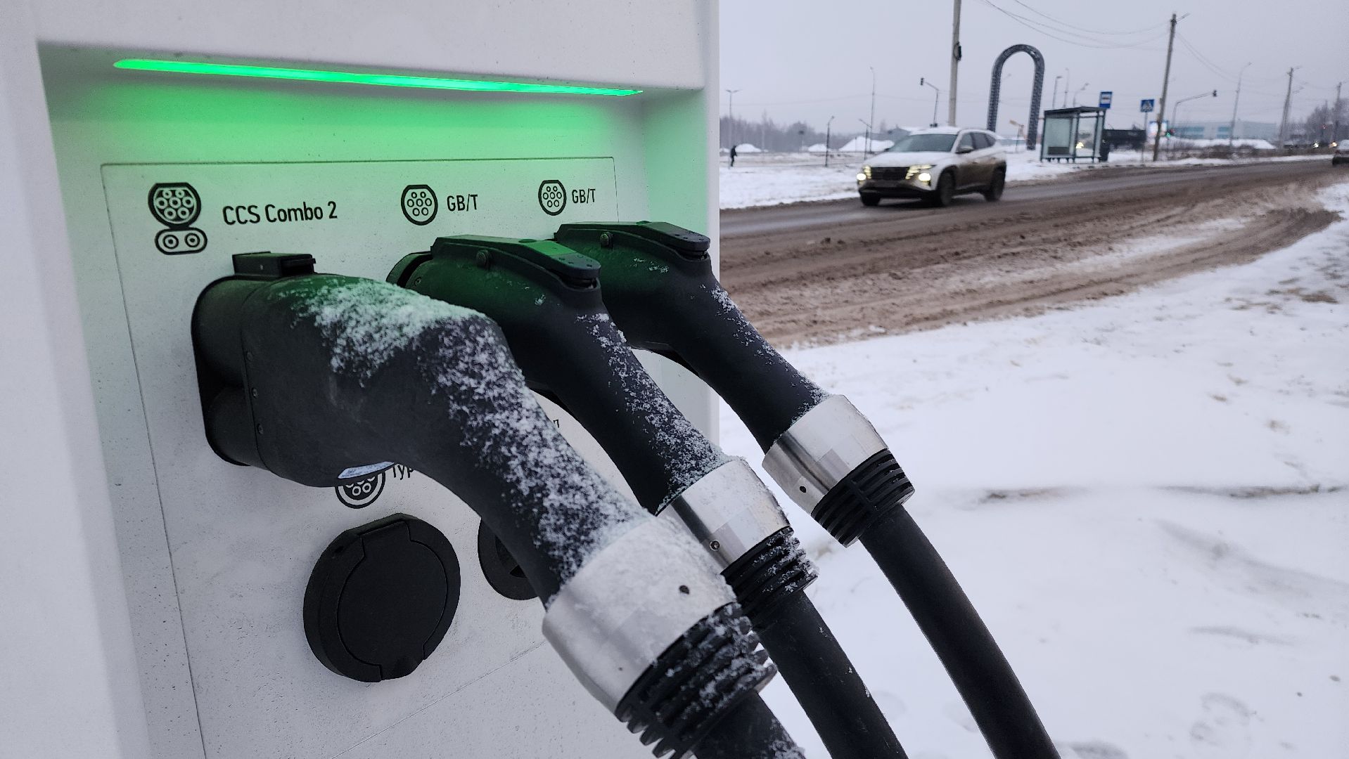 Бронницы, Зарядные станции для электромобилей, Две новые зарядки для электрокаров,Каширский переулок 66,