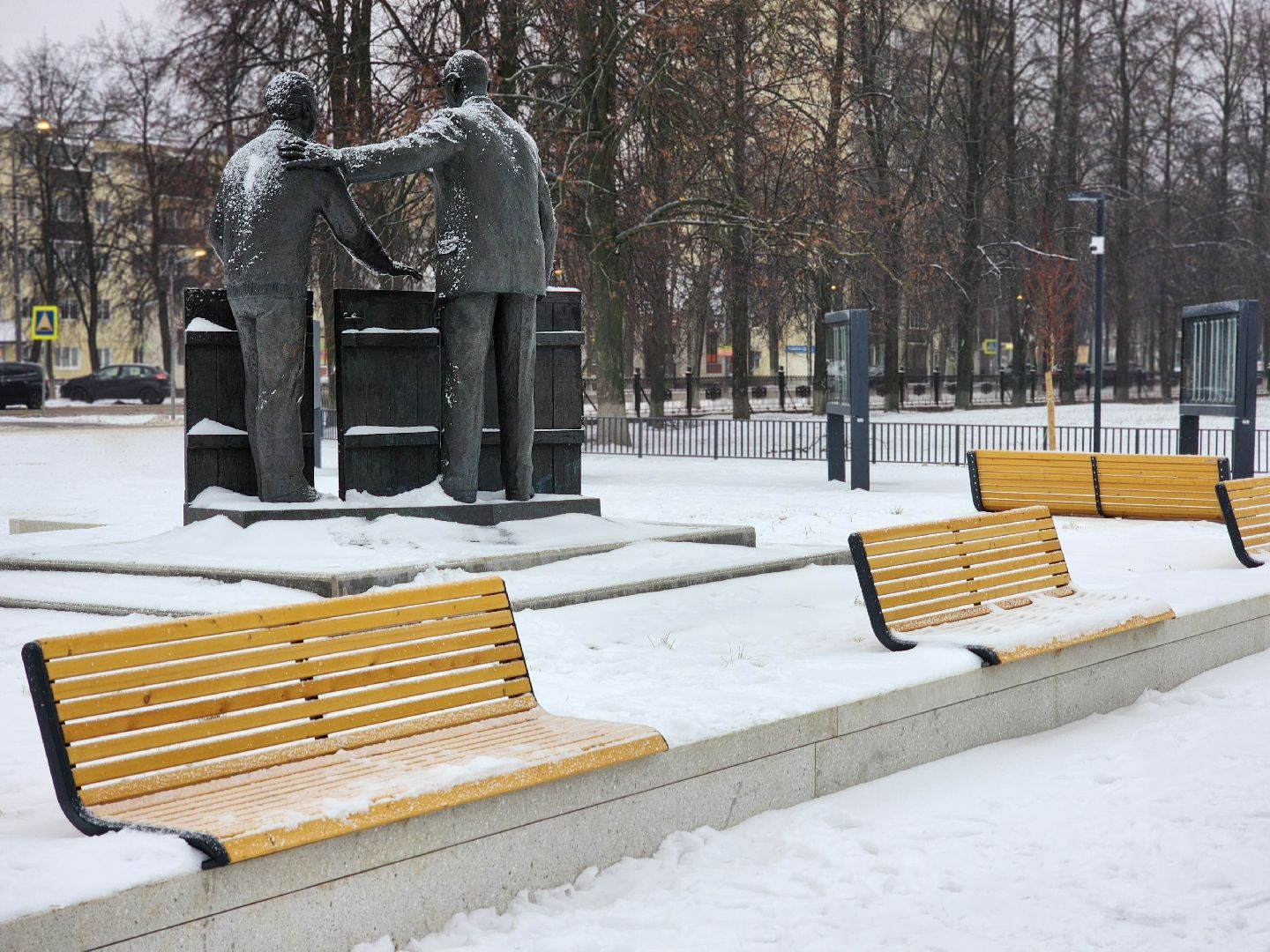 воскресенск, благоустройство, химик, вертикалки,