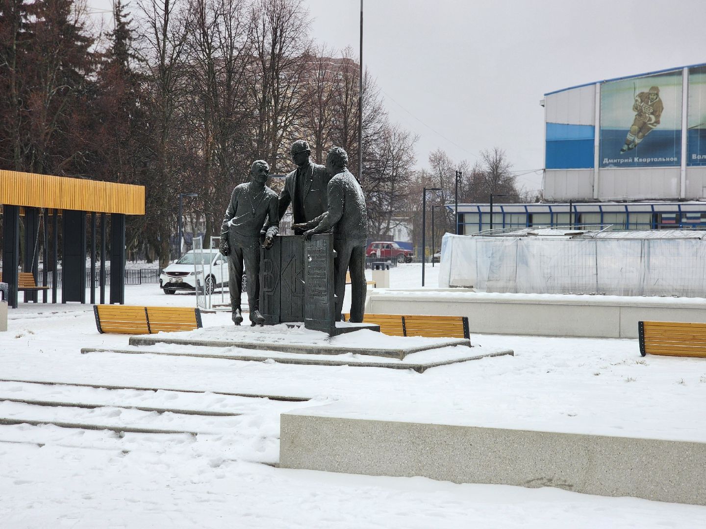 воскресенск, благоустройство, химик, вертикалки,