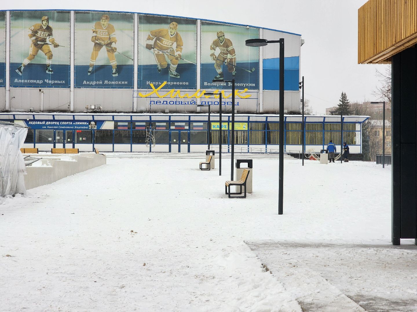 воскресенск, благоустройство, химик, вертикалки,