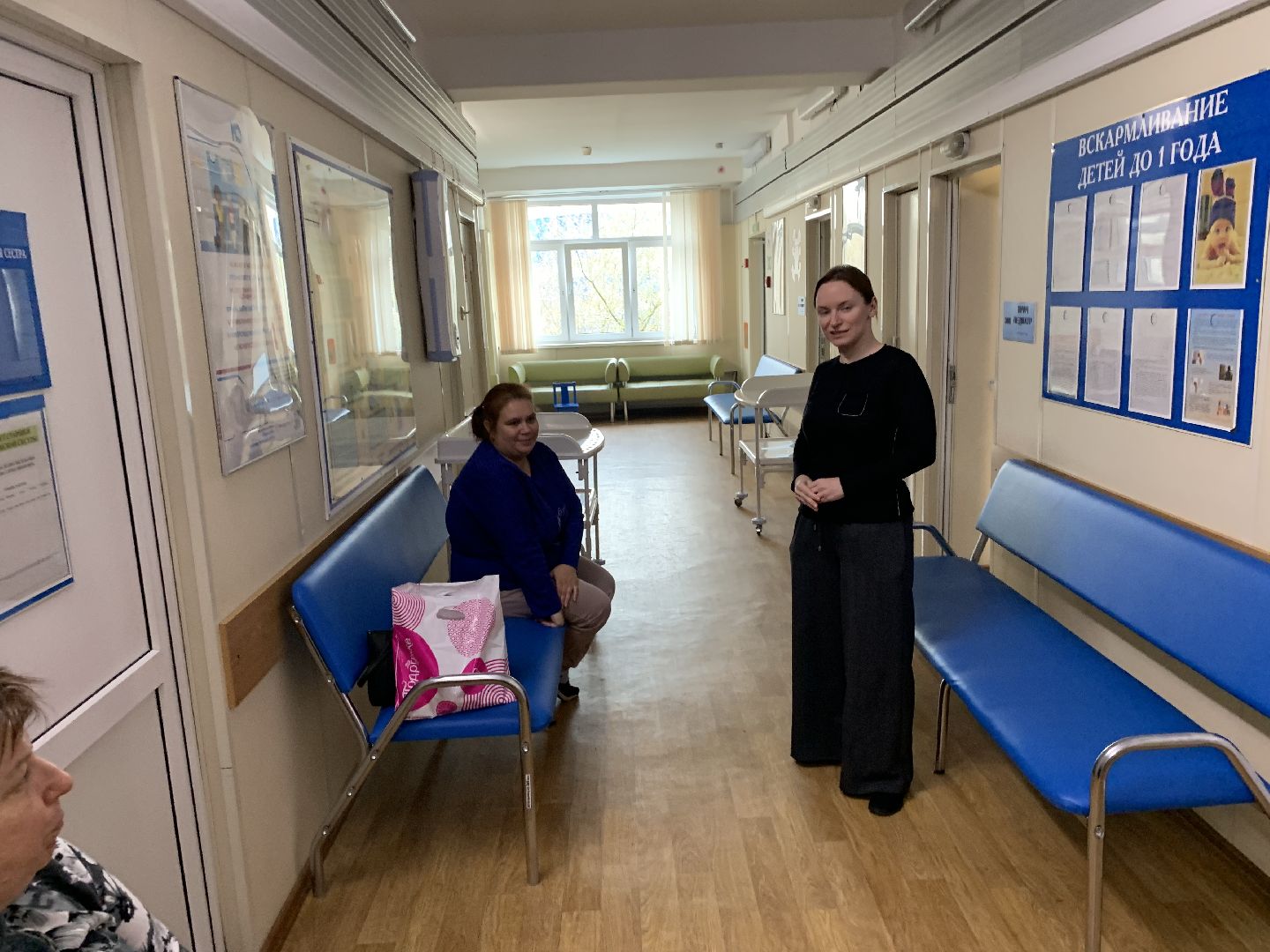 Красногорск,медицина