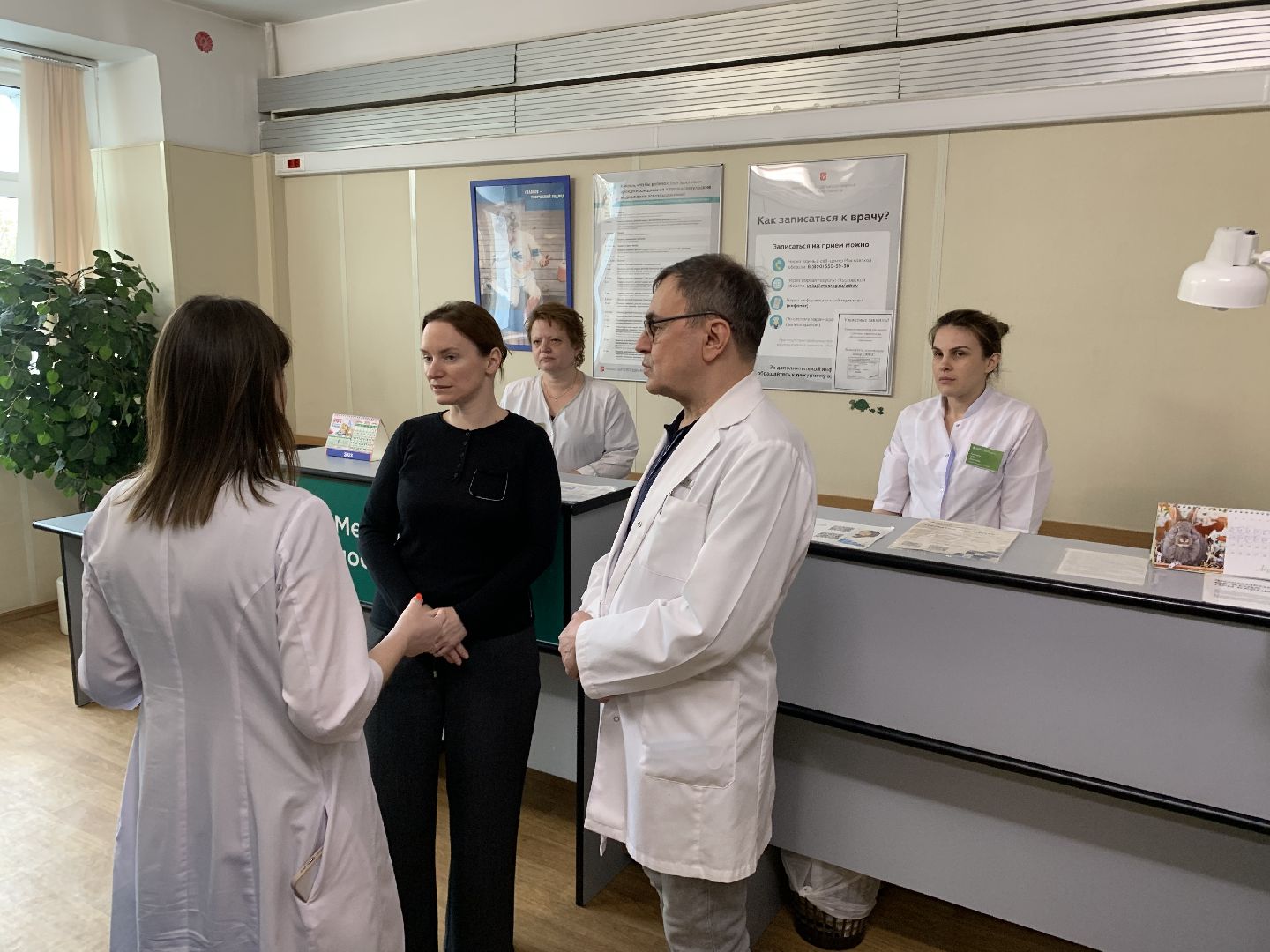 Красногорск,медицина