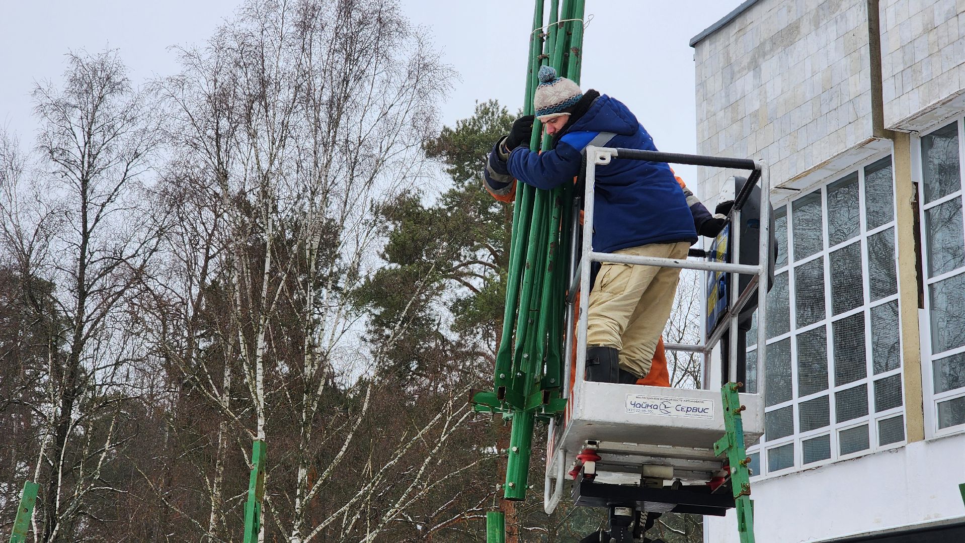 Елка, новый год, Протвино, Комбинат благоустройства, украшение города к новому году, вертикалки,