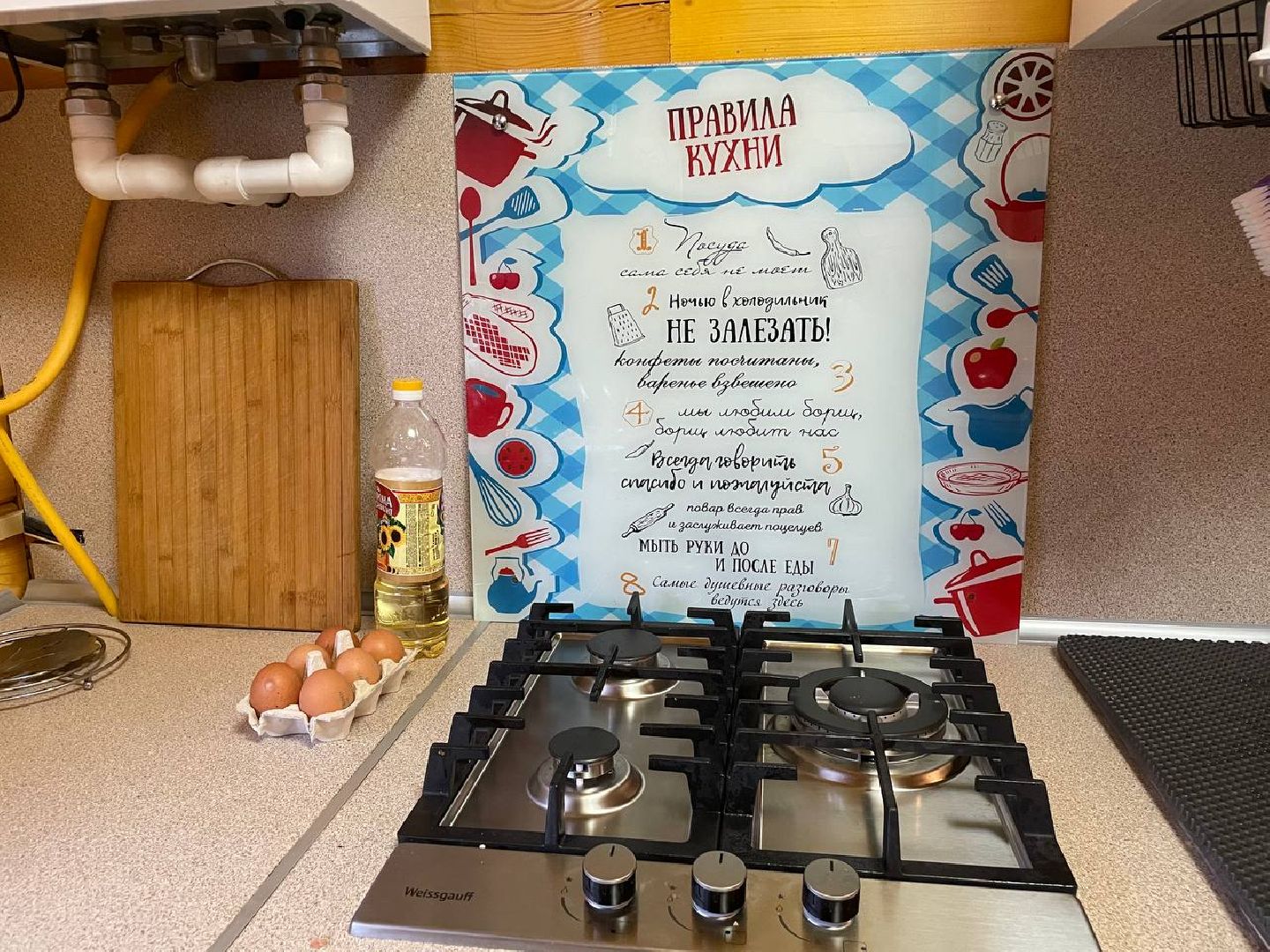 дмитров, социальная газификация, минжкх, мособлгаз,