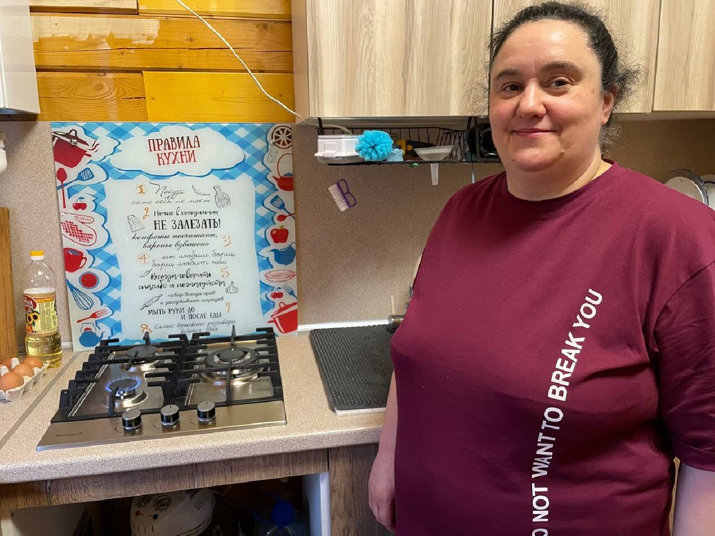 дмитров, социальная газификация, минжкх, мособлгаз,