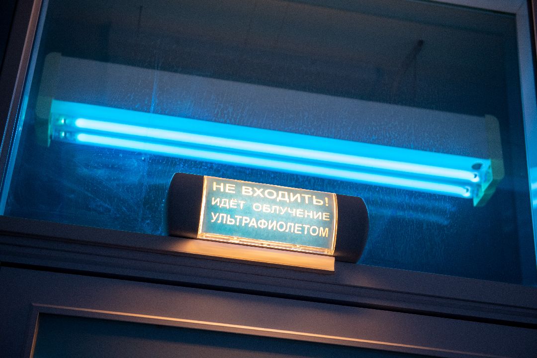 бизнес, закваска, Лыткарино, завод