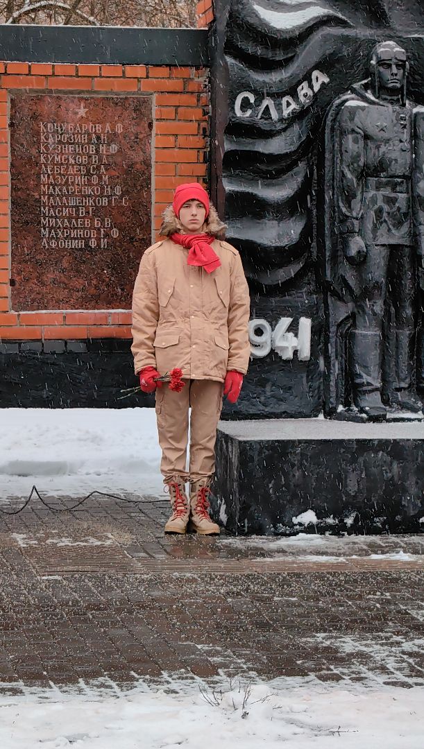 День Героев Отечества, монумент, возложение цветов, патриотизм,