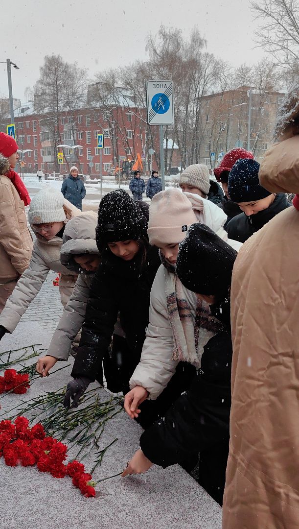 День Героев Отечества, монумент, возложение цветов, патриотизм,