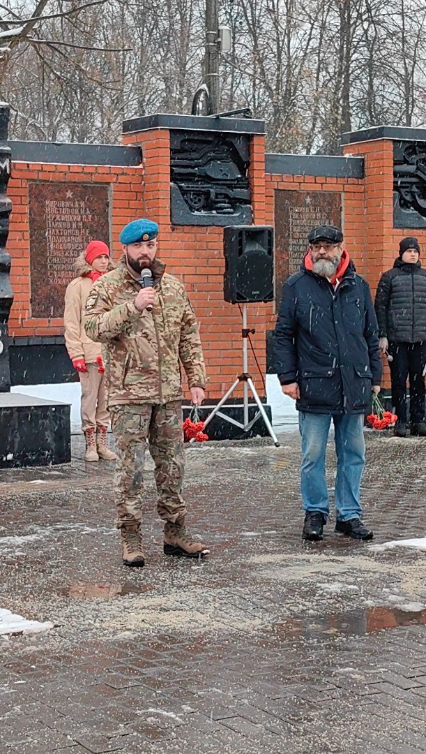 День Героев Отечества, монумент, возложение цветов, патриотизм,