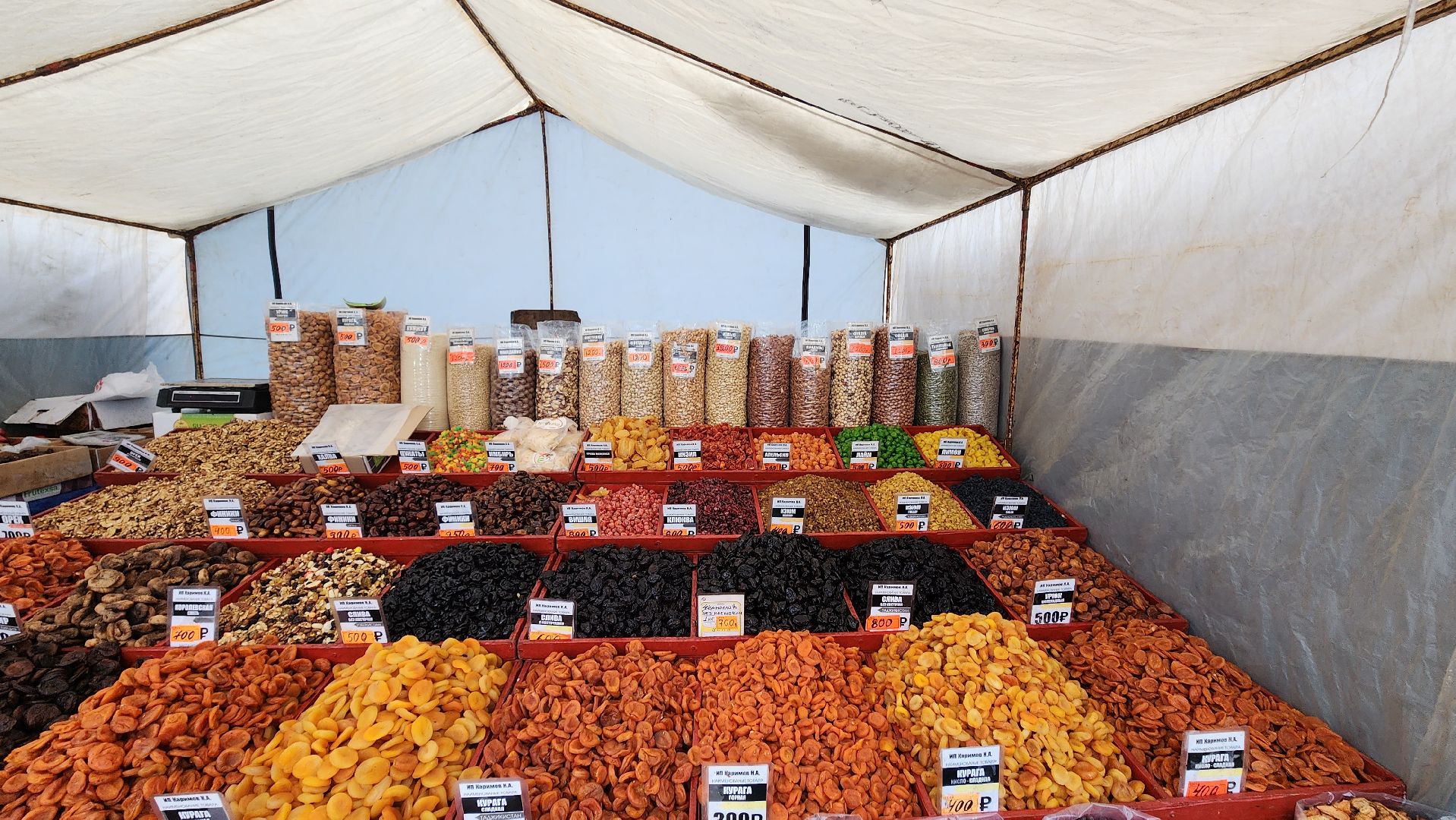 Солнечногорск, вертикалки, советская площадь, ярмарка, товары регионов России,