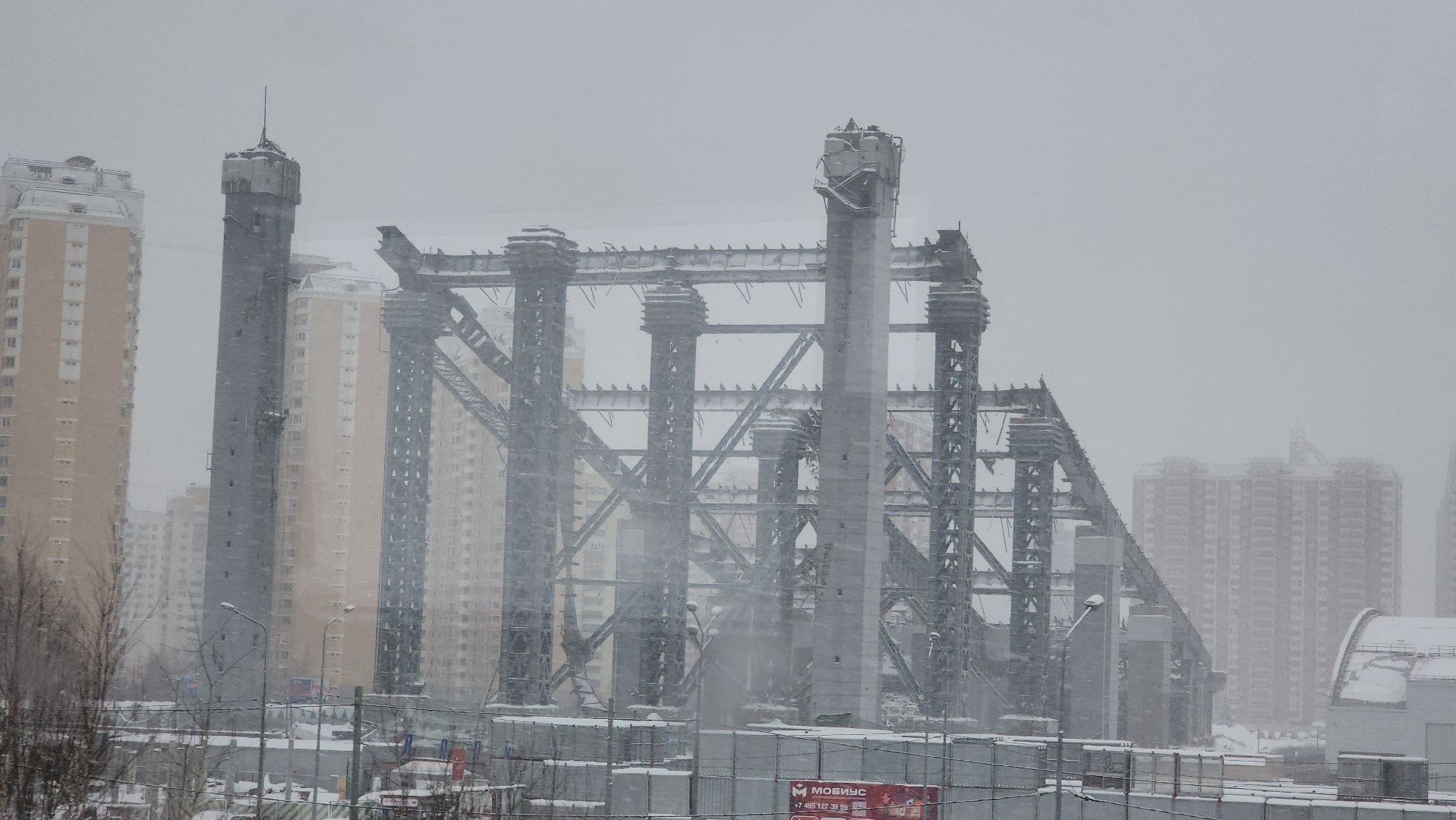 Красногорск, снежком, трагедия, чп,гибель сотрудника, демонтаж горнолыжного комплекса,