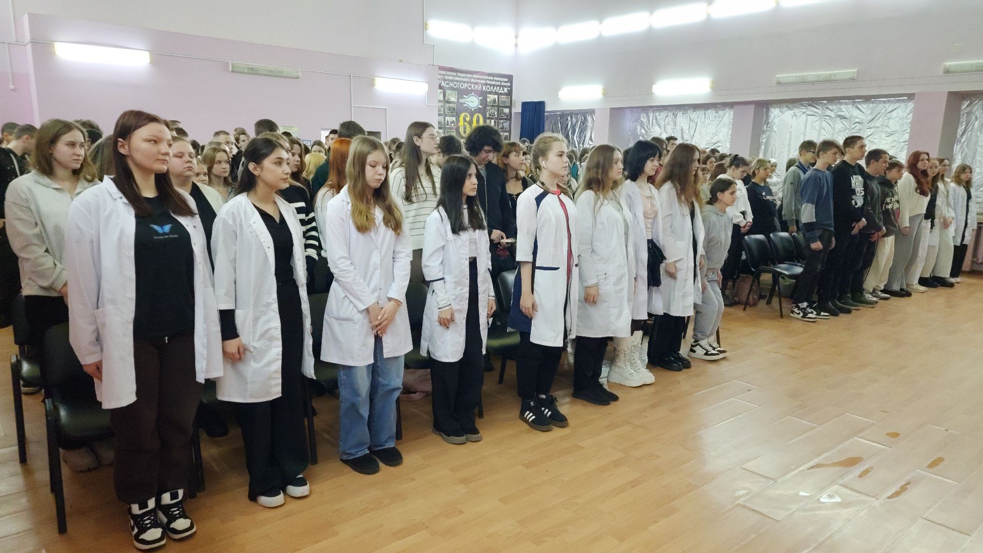 волоколамск, день героев отечества, концерт, образование, культура,