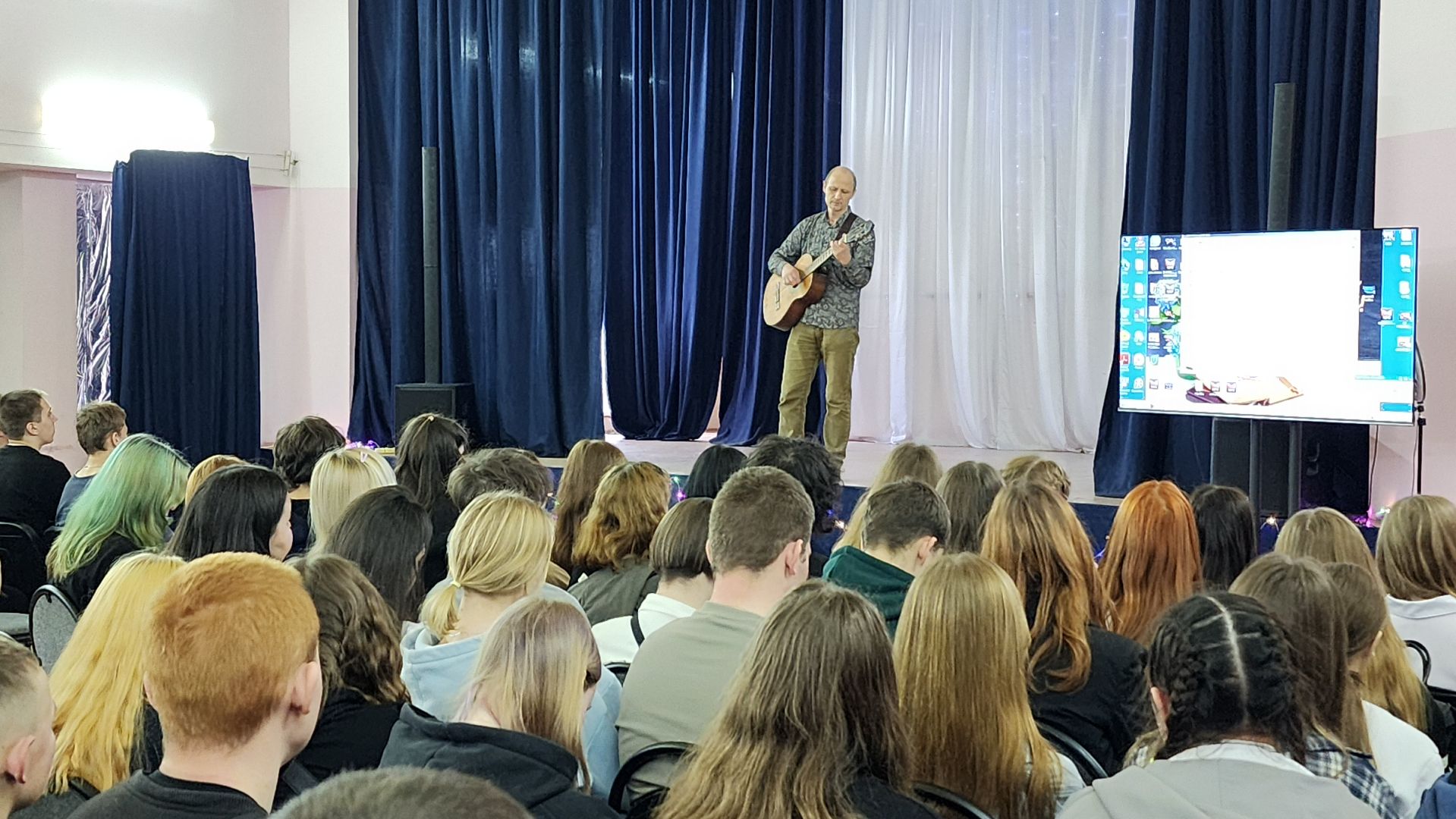 волоколамск, день героев отечества, концерт, образование, культура,